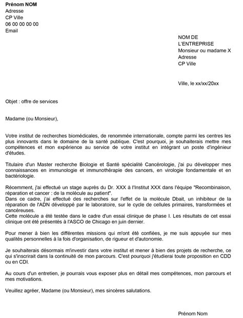 Vendeuse Modele Lettre De Motivation Spontanée  dsullana.com