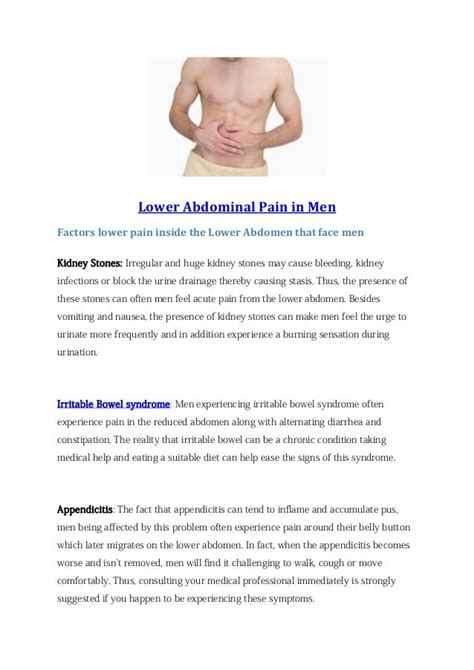 Lower Abdominal Pain