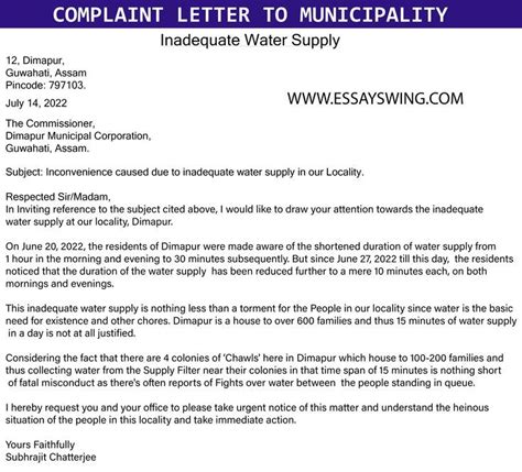 Letter To Municipal Corporation For Inadequate Water Supply Complaint