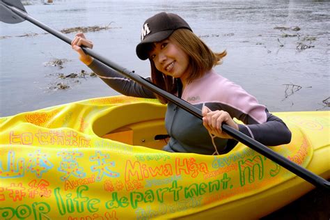 Japanese Artist Goes On Trial After Making Canoe Out Of Her Vagina