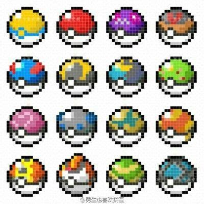 These sprites were located from spritedatabase.net, and were ripped my. Minecraft Pixel Art Ideas Templates Creations Easy / Anime ...