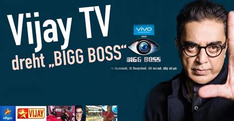 Bigg boss tamil 1 is the first season of the tamil reality television series bigg boss tamil. Vijay TV dreht Bigg Boss