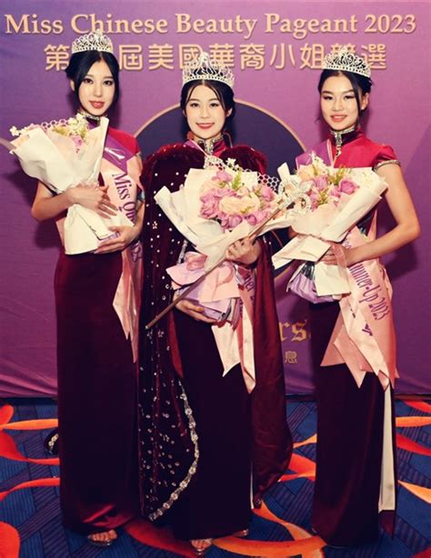 Faye Liu Crowned Miss Chinese Beauty Pageant 2023 Marking The 20th