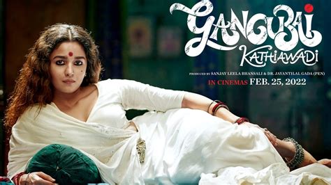 Alia Bhatt Shares New Poster Of Gangubai Kathiawadi Trailer Out On Feb 4 Bollywood Gravitas
