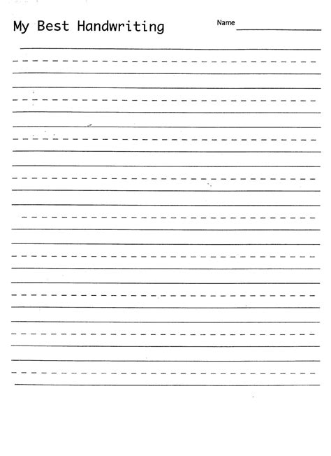 Primary Handwriting Paper Paging Supermom Free Printable Blank