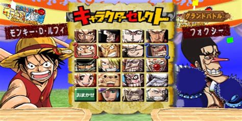 Ranking Every One Piece Video Game According To Metacritic One Piece Tv