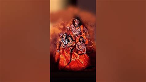 Ayodhya Kand Ch 14 1 वियोगकी वेदना Youtube