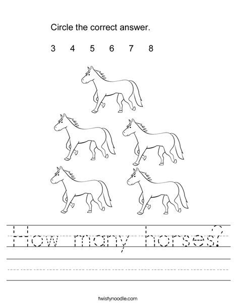 How Many Horses Worksheet Twisty Noodle