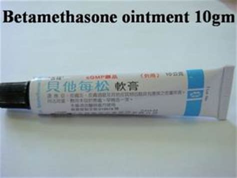 Apply a thin film of a 0.1% cream or ointment topically to the affected area(s) 1 to 3 times a day. 藥膏::用藥資訊::宋俊宏婦幼醫院