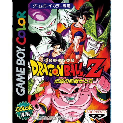 Dragon Ball Official Site Database Game Console Games Dragon