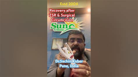 Fastest Recovery After Circumcision Surgery By Dr Kuber Sachin Pune