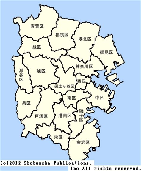 The site owner hides the web page description. 神奈川県警察/わたしの町の警察署（地図から探す）