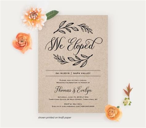Figuring out how to address your wedding invitations might be one of the most tedious parts of wedding planning. We Eloped Reception Invitation Template, Printable ...