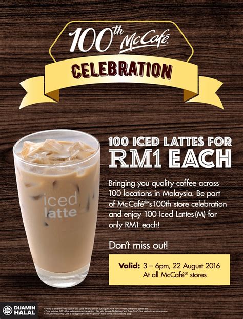 We don't believe in labels at macca's, like dinner or breakfast. McDonald's Malaysia McCafe RM1 Iced Latte (M) 84% OFF 3PM ...