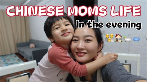Chinese Moms Life In The Evening Evening Skin Care Daily Vlogs