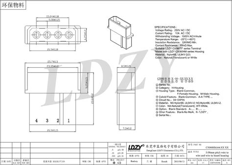 Diagram Sata To Molex Wiring Diagram Full Version Hd Quality Wiring