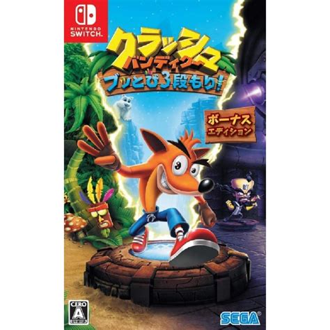 Sega Crash Bandicoot Buttobi San Dan Mori Bonus Edition Nintendo Switch
