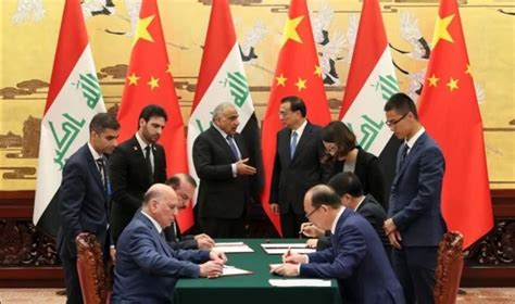 Irak ve Çin den diplomatik ve hususi pasaportta vize muafiyeti anlaşması