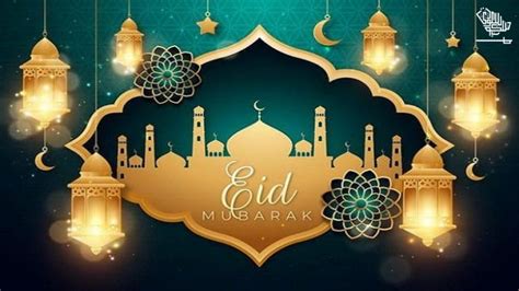 Eid Al Fitr 2023 Saudi Arabia Holidays