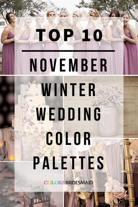 10 Gorgeous November Wedding Color Palettes In 2018 Artofit
