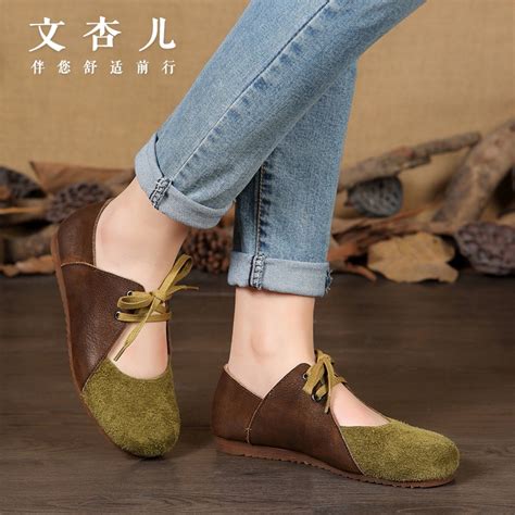 Whensinger Women Flat Shoes Loafers Genuine Leather Casual Soft Green