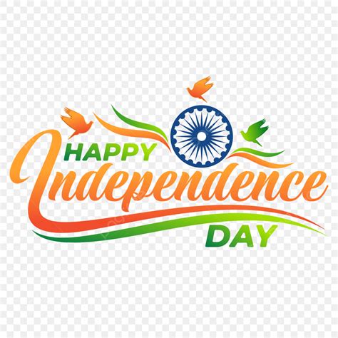 India Independance Day Vector Hd Images Calligraphy Of Happy