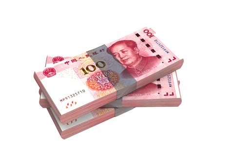 China Yuan Currency 11195949 Png