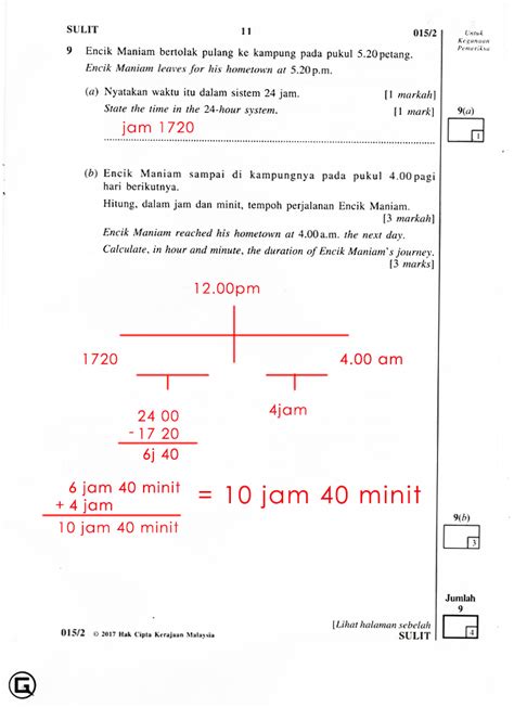 Soalan percubaan upsr 2018, 2019, 2020 + skema jawapan. Jawapan soalan UPSR Matematik Kertas 2 2017 | KOLEKSI ...