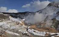 北海道的動與靜！日本「支笏洞爺國家公園」的火山活動與觀光資源 | All About Japan