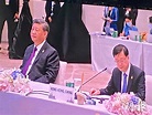 APEC 2022｜李家超出席領導人峰會 早一小時到場 坐習近平旁 (11:10) - 20221118 - 港聞 - 即時新聞 - 明報新聞網