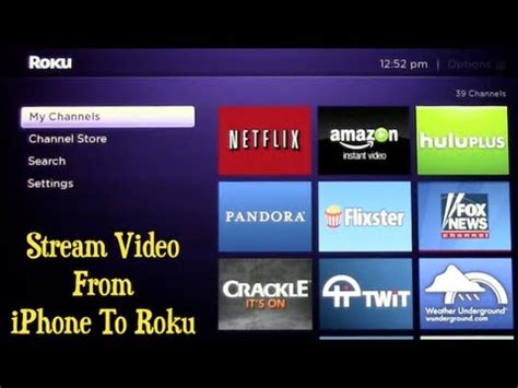 For years now, roku owners have been wanting a web browser especially with amazon now offering an official web browser. Stream Video From iPhone To Roku ~ Roku Updates IOS App ...