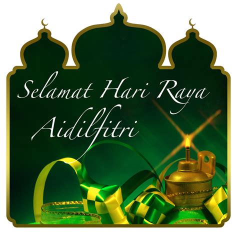 Selamat Hari Raya Aidilfitri To All From The Malaysian Armed Forces