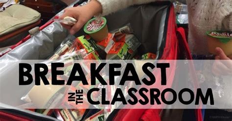 Breakfast In The Classroom Simply Kinder Classroom Teaching