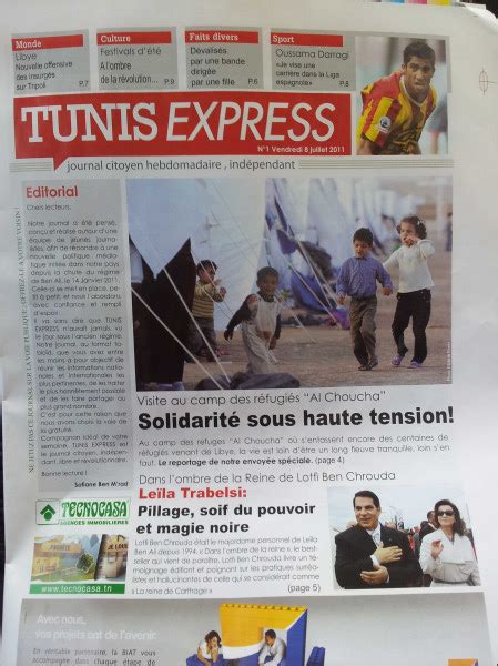 Zpawws Blog Tunis Express Le Nouveau Hebdomadaire Tunisien