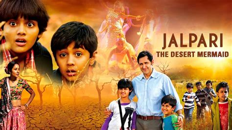 Jalpari The Desert Mermaid 2012 Hindi Movie Watch Full Hd Movie