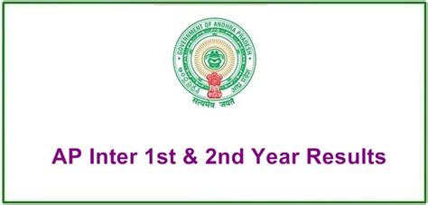 Ap Intermediate 2nd Year Results 2019 Released With Marks Name Wise