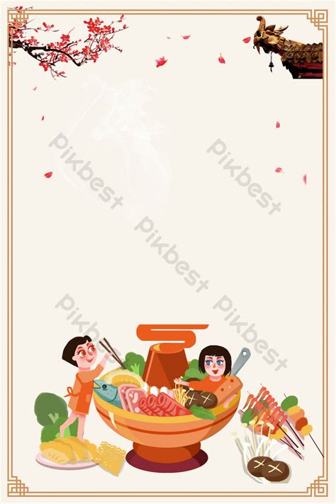 Creative Gourmet Food Festival Poster Background Psd Backgrounds Free