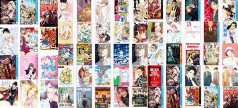 チェンソーマン 海賊版 全巻無料 漫画 サイト OMOSHIRO漫画ファクトリー