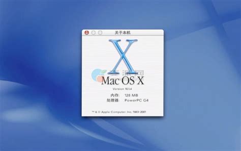 Mac Os X Puma Updated V1015 Update 麦派网