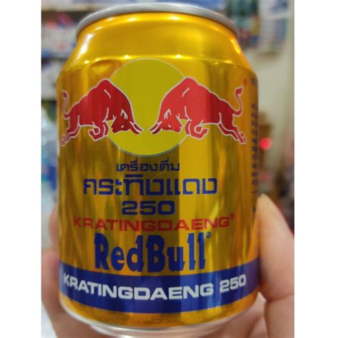 Nước Tăng Lực Bò Húc Red Bull Việt Nam Lon250ml Đồ Uống Không Gas