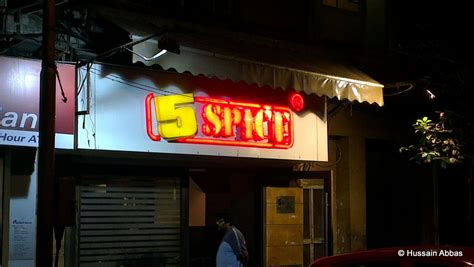 5 Spice A Must Visit In Mumbai