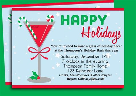 Funny Christmas Party Invitation Wording In 2020 Christmas Party