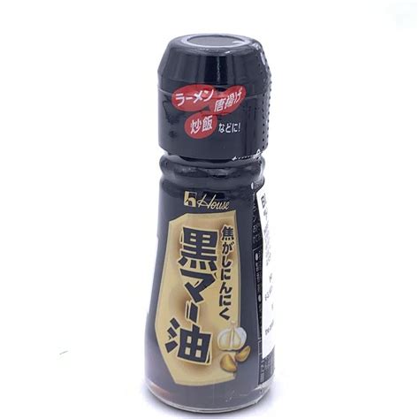 House Food Kuro Mayu Black Garlic Oil 109oz31g日本黑蒜油