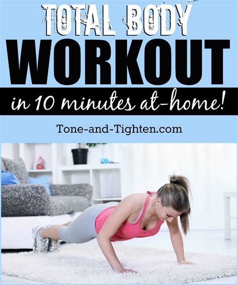 10 Minute At Home Total Body Workout Tone And Tighten