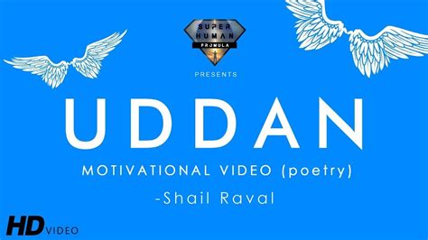 Best Inspirational Poetry Uddan Motivational Video Hindi Superhuman