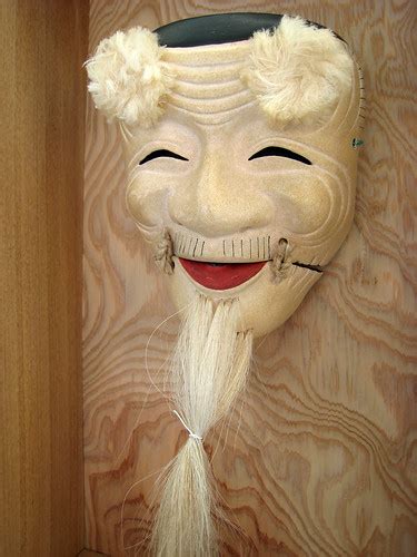 Noh Theater Mask Noh Is A Traditional Japanese Theater