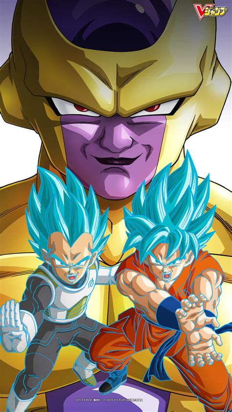 Resurrection 'f' is the second film personally supervised by the series creator himself, akira toriyama. Dragon Ball Z: Resurrection 'F' by dragonballzCZ on DeviantArt