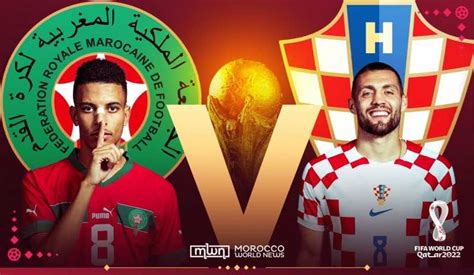 Predictions Who Will Win Morocco Vs Croatia Third Place Playoff