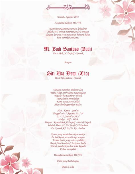 √ 30 Background Undangan Pernikahan Elegan Simple Batik Bunga