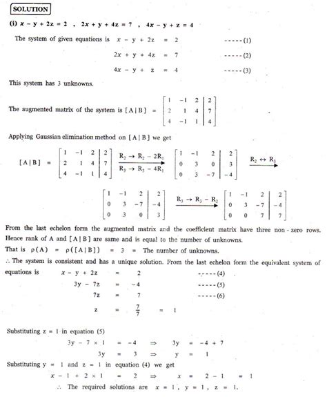 Exercise 1 6 Matrix Non Homogeneous Linear Equations Problem